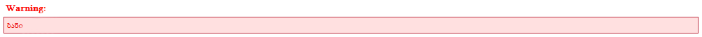 screenshot_124_copy.png