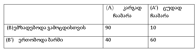312312.jpg