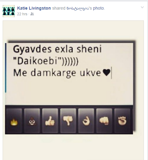 gahfsd.png