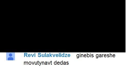khelipfenst.jpg