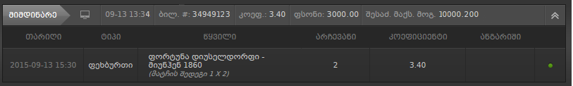 1ac875d063c5.png