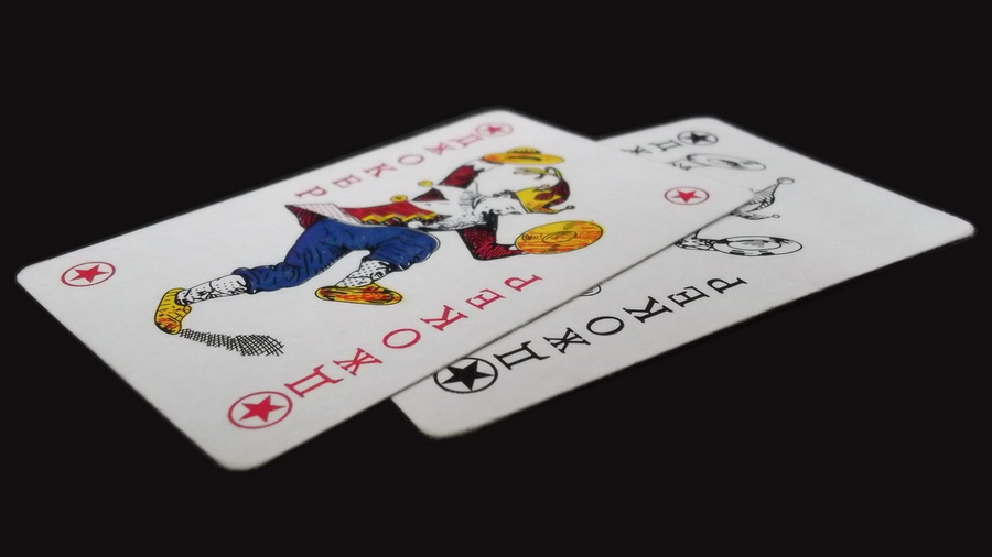 57866.jpg