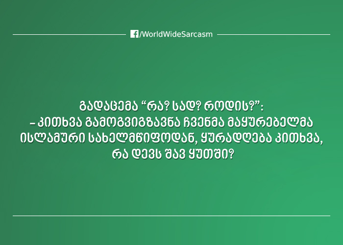 12065497_788629981249126_4179910033993633604_n.png