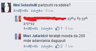 12234950_960219434024199_1303493046516317427_n.jpg