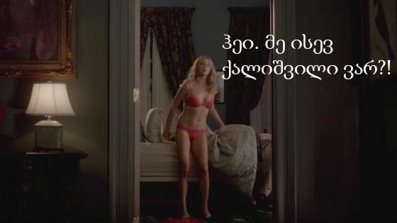 Vampire_Diaries_Se04Ep02_Caroline_In_Pink_Lingerie_560x315.jpg