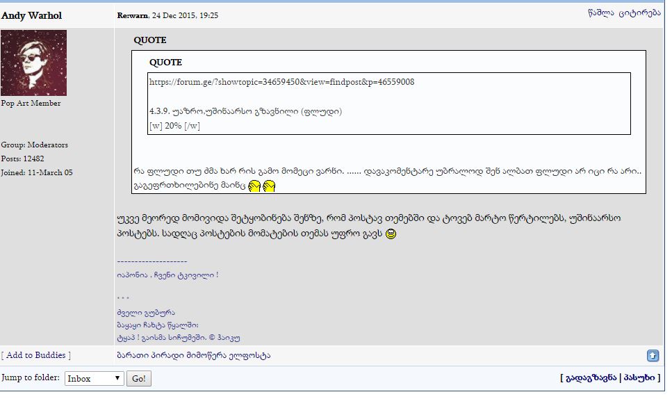 Capture2222.JPG