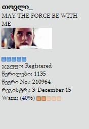 2016_01_27_194009.png