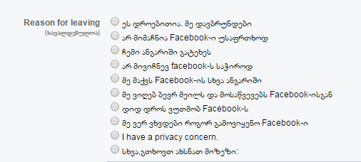 Capture.PNG