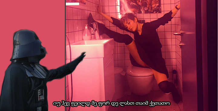 tfVSM2X.jpg