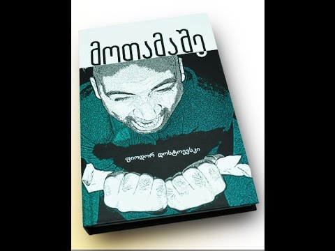 44.jpg