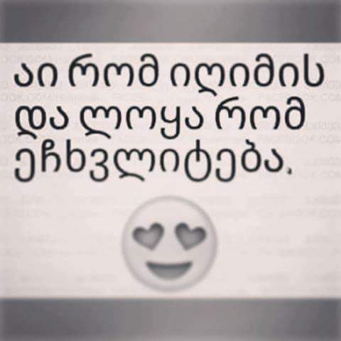 FB_IMG_1458421782967.jpg