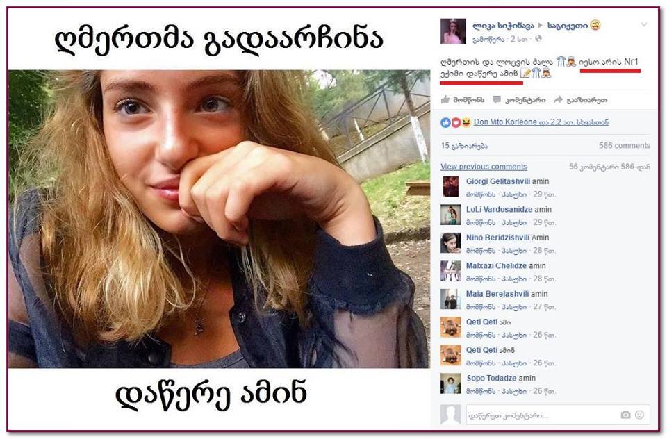 post_29_1459254259.jpg