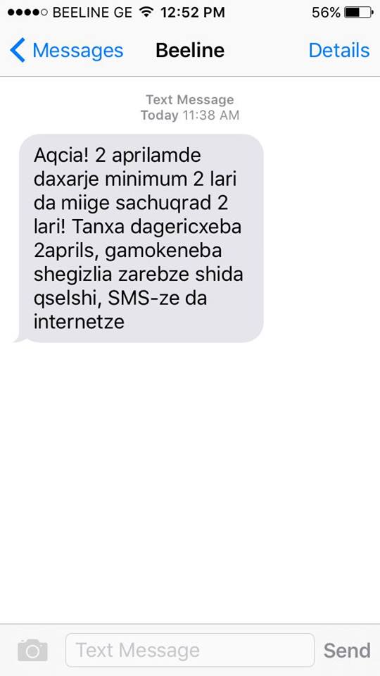 12899798_1586935178290256_1793629542_n.jpg