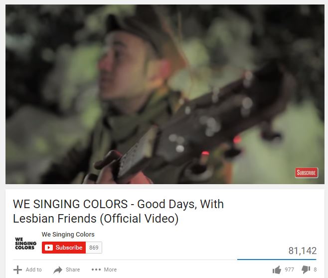 music.JPG