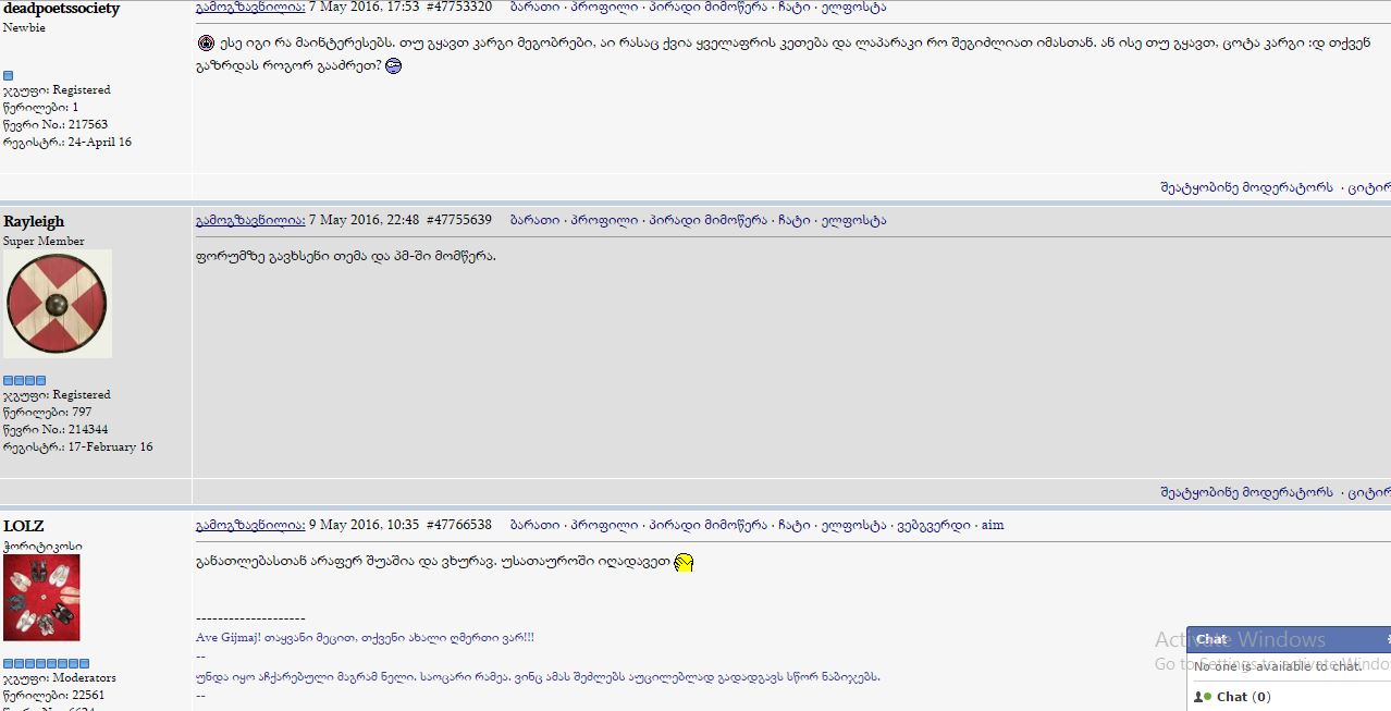 aiiiiiii.JPG