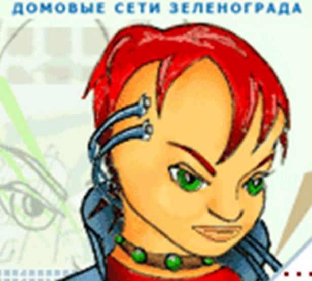 66426_980259912053706_8301971170543624631_n.jpg