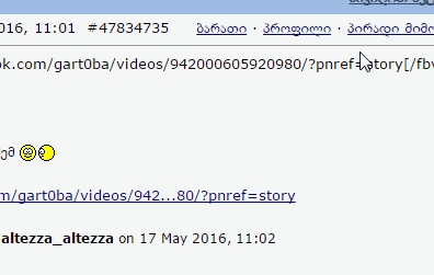 sasa.gif