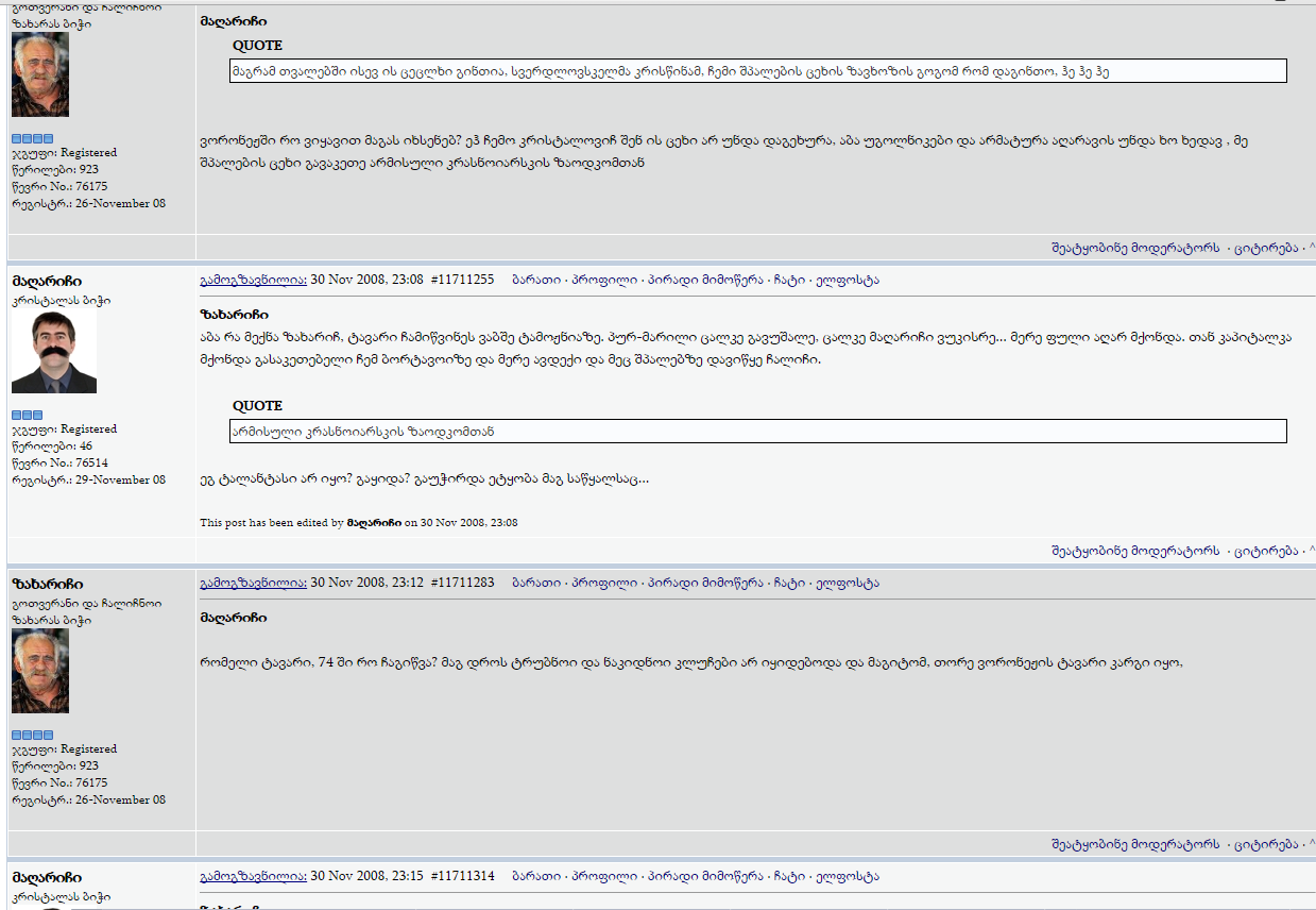 auauau.png