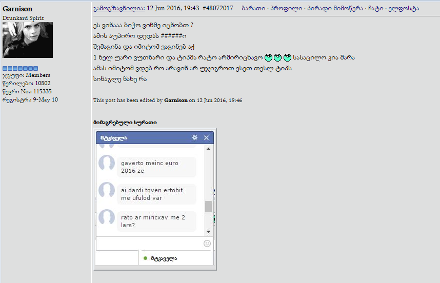 mtka.png