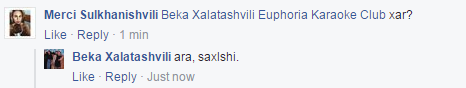 eif.png