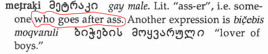 1see.PNG