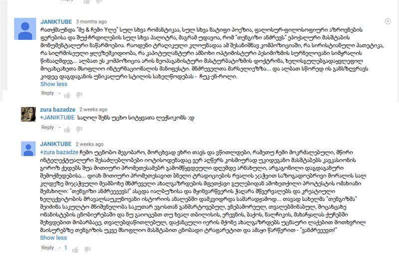 received_997379260311239.jpeg