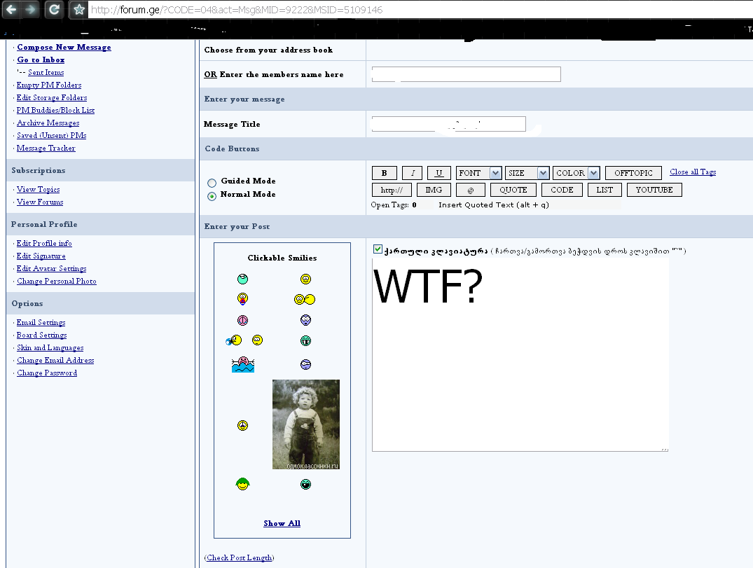 etcne.png