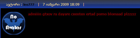 esec.jpg