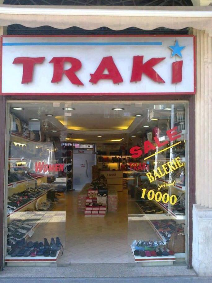 traki.jpg