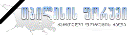 logo.gif
