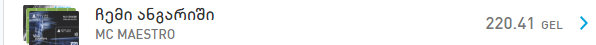 Untitled1237465.png