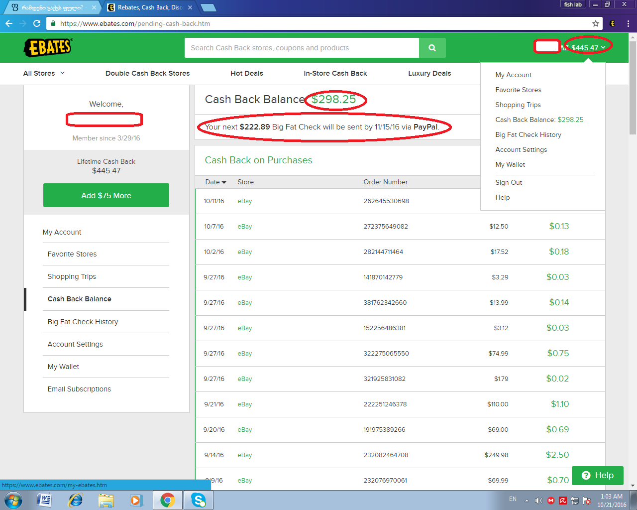 ebates_cash.png