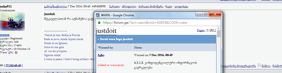 rr1.png