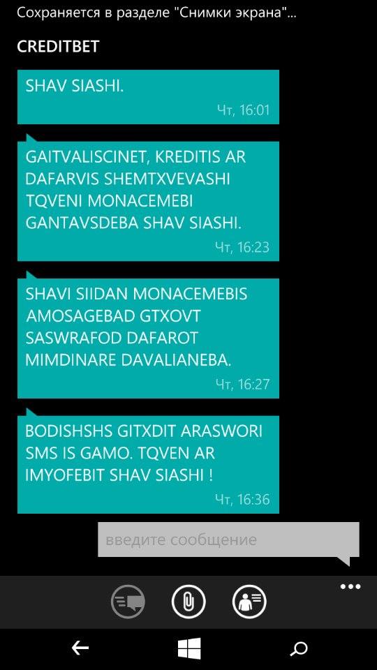 15555644_1173403752714005_1205912970_n.jpg