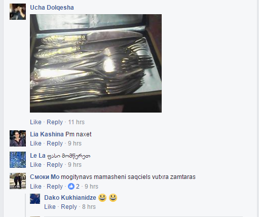 Screenshot_9.png