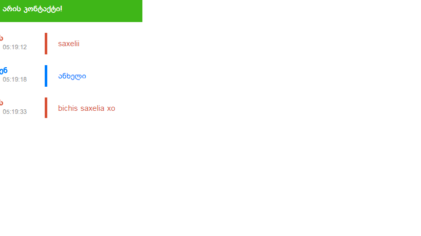 Untitled.png