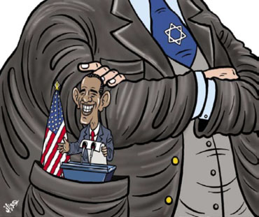 ad_dustur_jordan_23.9.2011.jpg