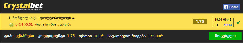 2017_01_19_110126.jpg 2017_01_19_110126.jpg