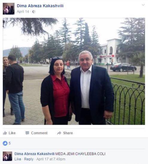 jemi.jpg