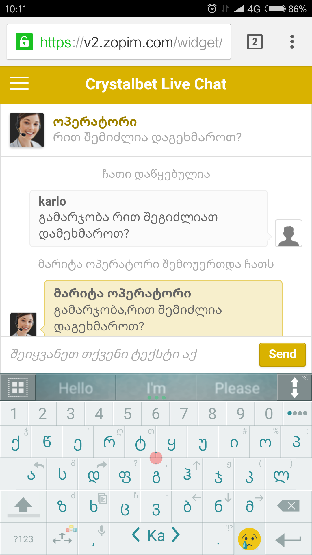 Screenshot_2017_02_20_10_11_24_507_com.android.chrome.png