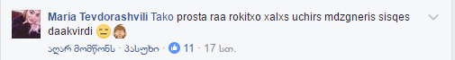 31e17bb061a3c759c2f571e89fcd5503.png