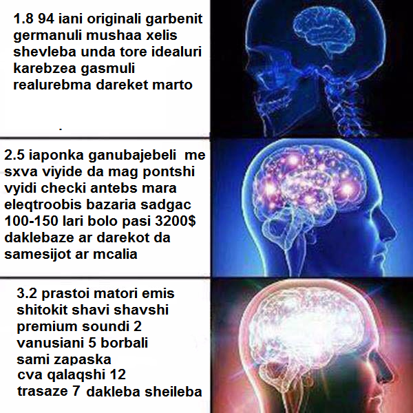 meme.png