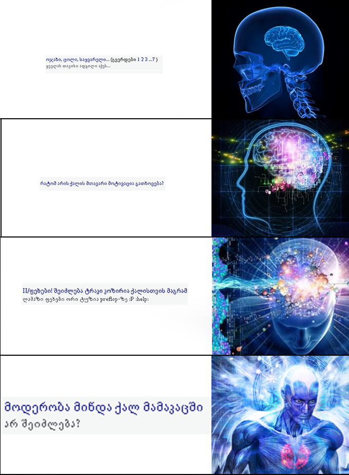 moderi.png