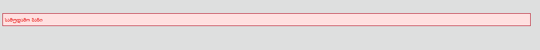 dfghj.png