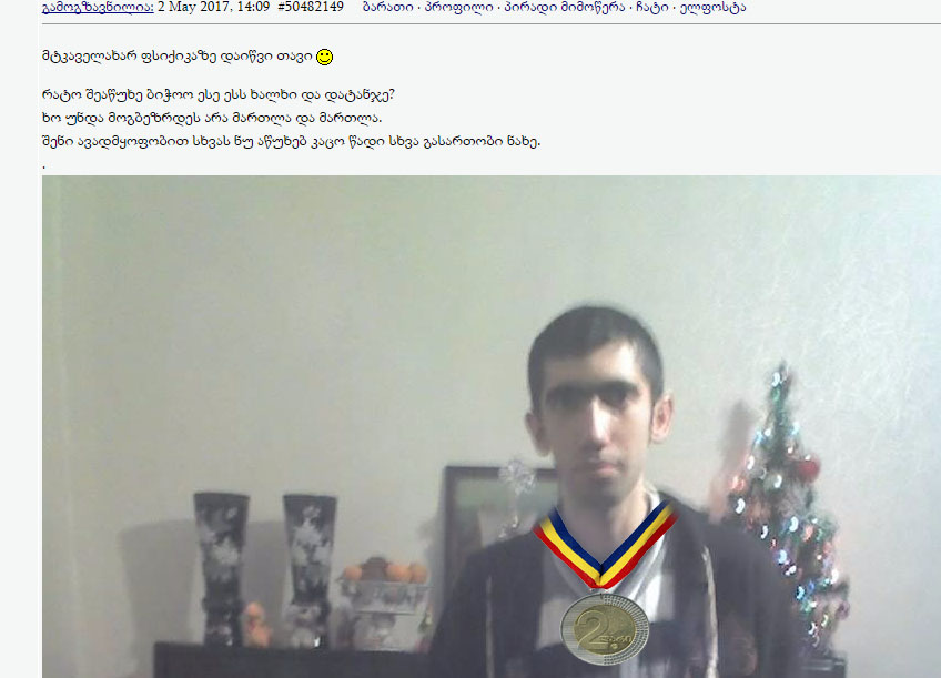 e9e2ce11ac7c_copy.jpg