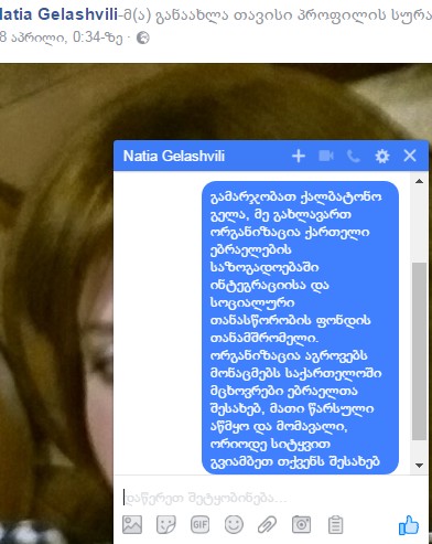 asdasd.jpg