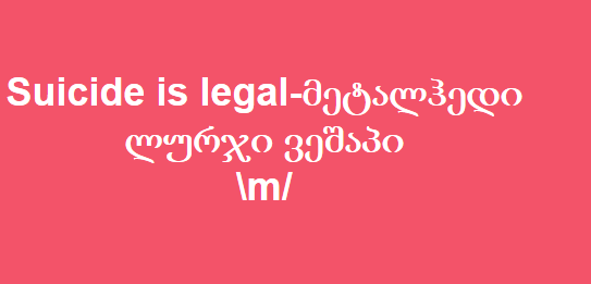 ______.png