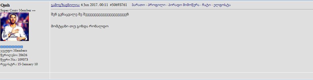 Capture.JPG