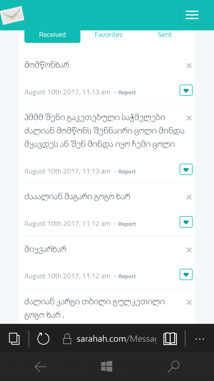 wp_ss_20170810_0001.png