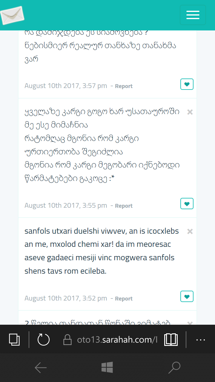 wp_ss_20170810_0003.png
